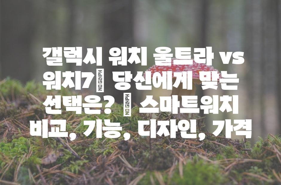 샘플 (42)