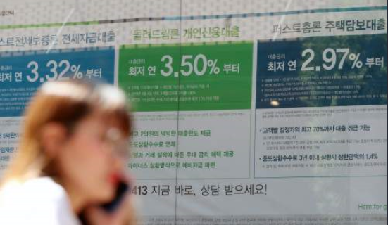  버팀목 전세대출 자격 서류 알아보세요