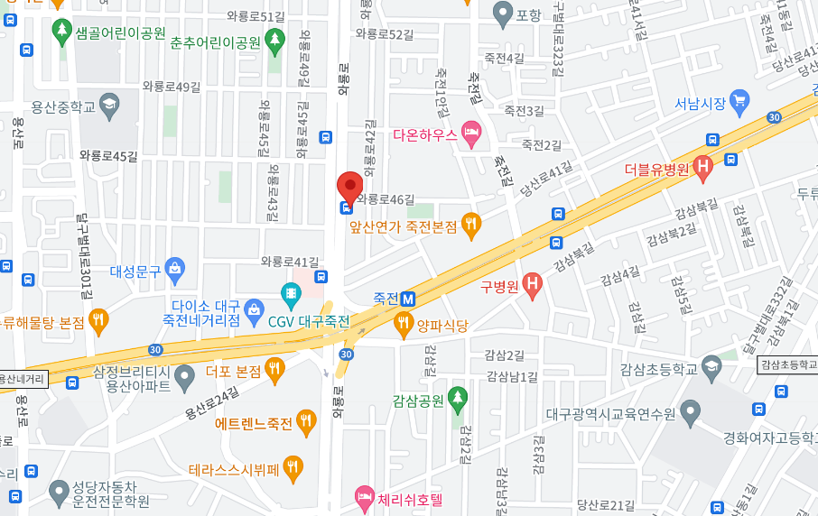 서대구센터 사진