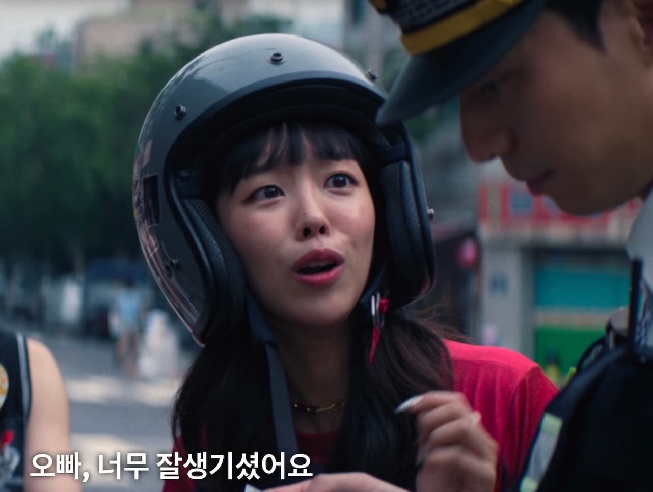 오징어게임2 오토바이녀