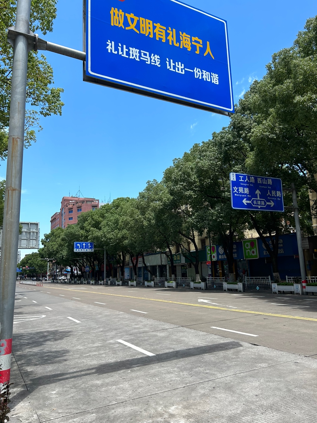 중국 항저우 닝보 출장 여행기 (24년 7월 중순) 중국 항저우 닝보 출장 여행기 (24년 7월 중순)