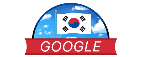  한국 회사들보다 장사 잘하는 구글 Google Is Better Than Korean Companies