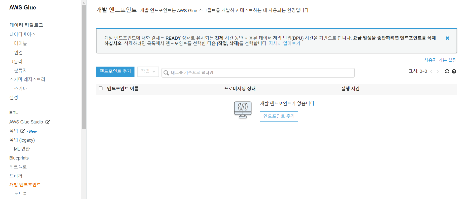 article thumbnail image