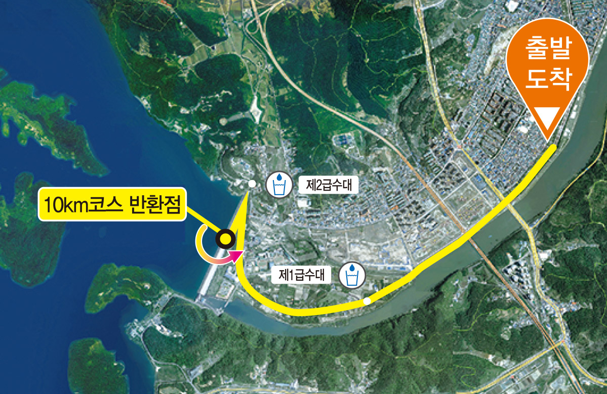 2024 진주 남강 마라톤 대회 벚꽃레이스 - 10km 코스
