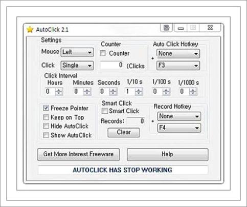 오토마우스 프로그램