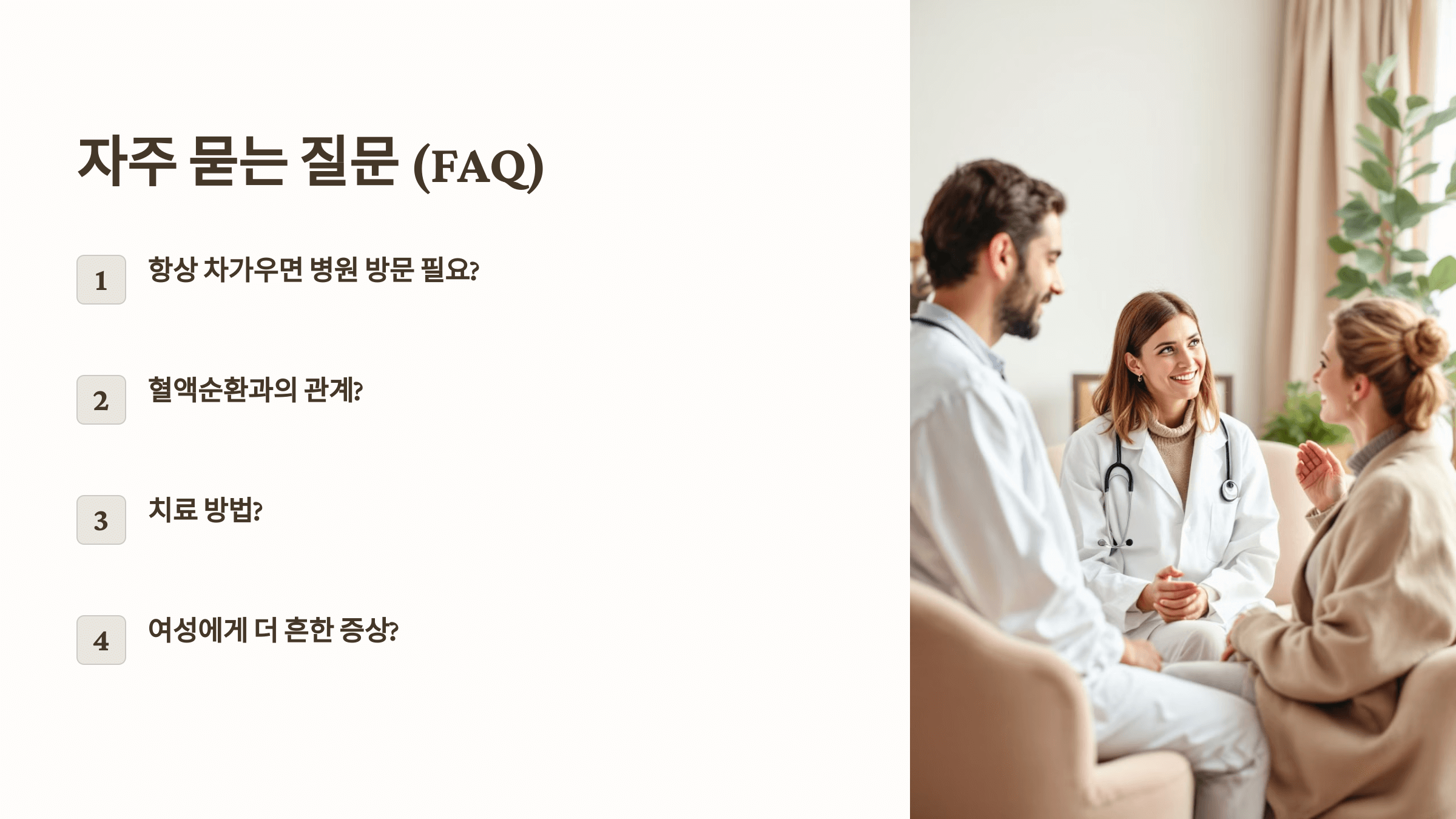 손발 사진입니다.