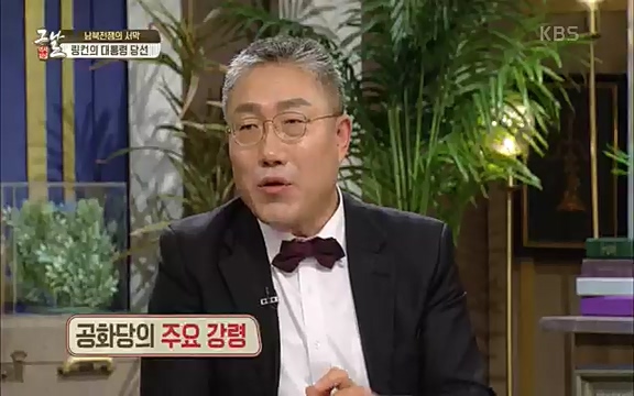 [347회] 역사저널 그날 - KBS신년 기획 세계사를 바꾼 승부⑥ 링컨, 노예 해방을 선언한 날.ts_20220604_181152.442.jpg