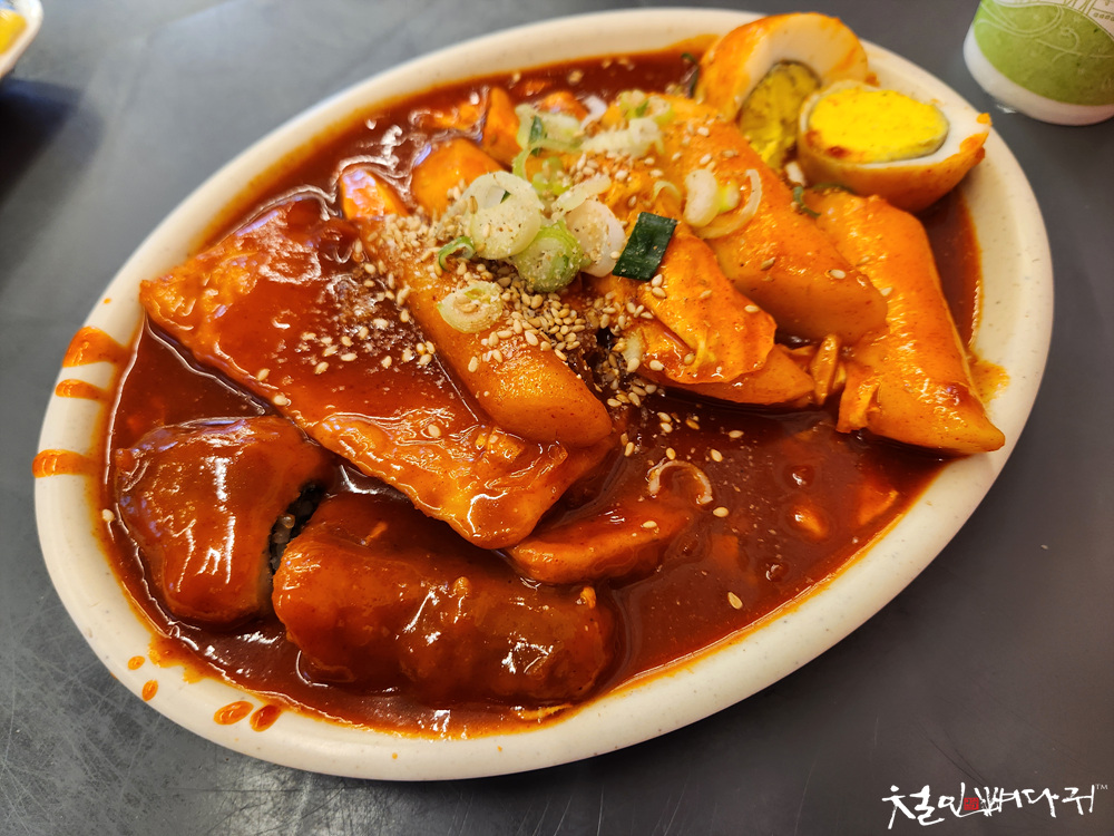 오떡 이미지
