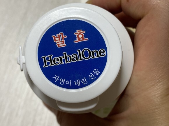 (주)무아식품 이미지