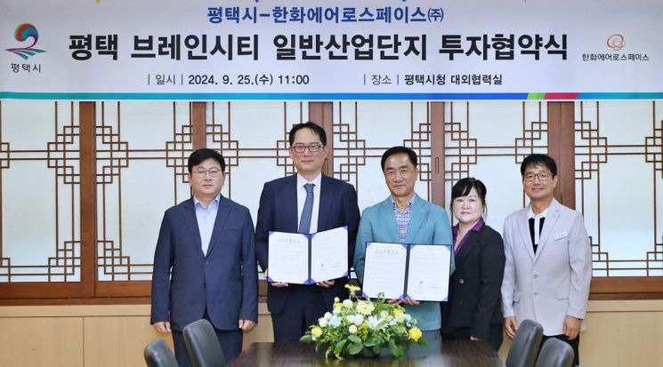 경스페이스 이미지