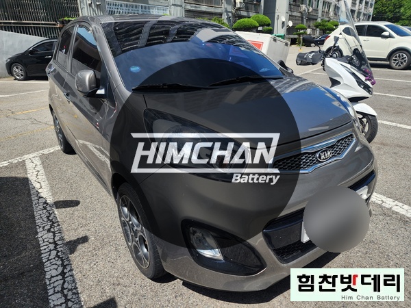 [힘찬배터리 김해] 김해밧데리 김해배터리 김해 내동 창원 김해 장유 진영 진례 주촌 자동차 출장 배터리 교환 전문점 모닝 국산차 수입차 배터리 힘찬배터리