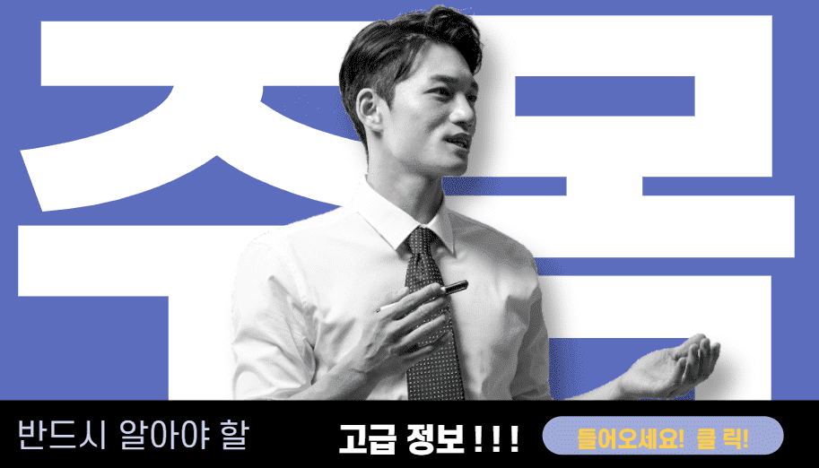 삼성중공업 주가 1