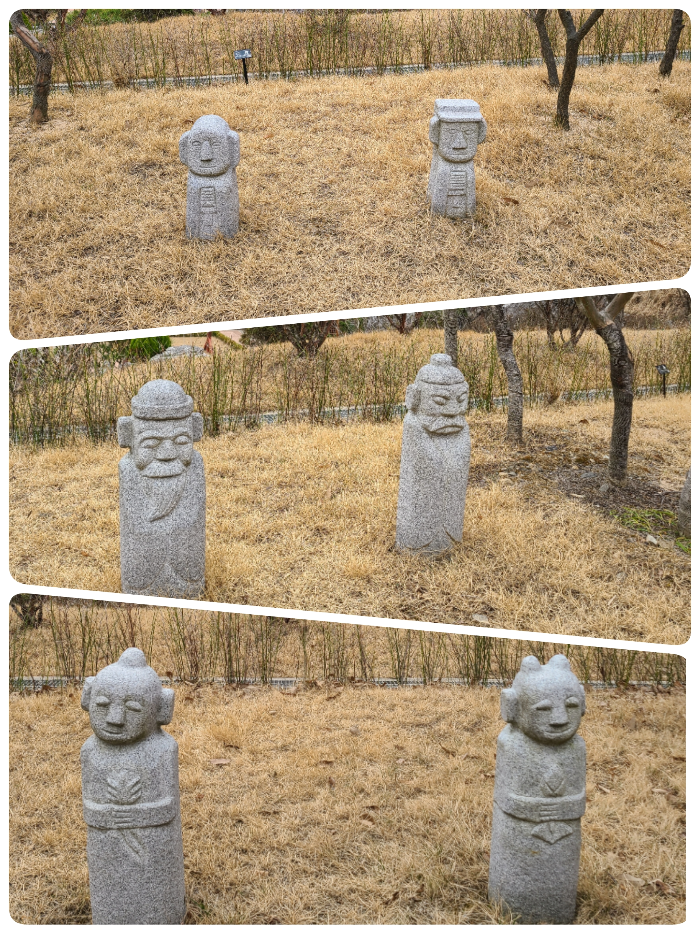 돌덩이