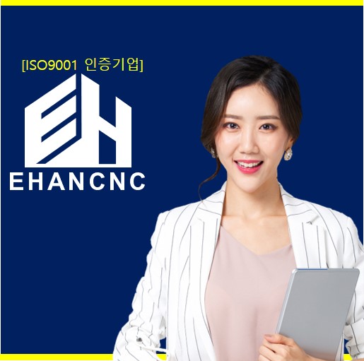  금속창호지붕건축물조립공사업 대업종 면허 취득조건