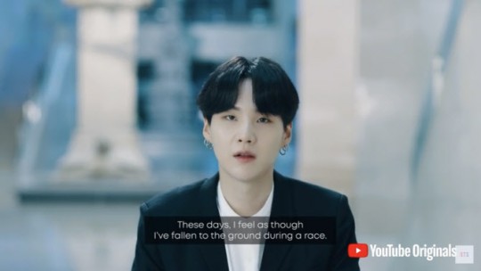  BTS 슈가 '나도 방탄소년단 될 줄은 꿈에도 몰랐다' (디어 클래스 오브 2020)