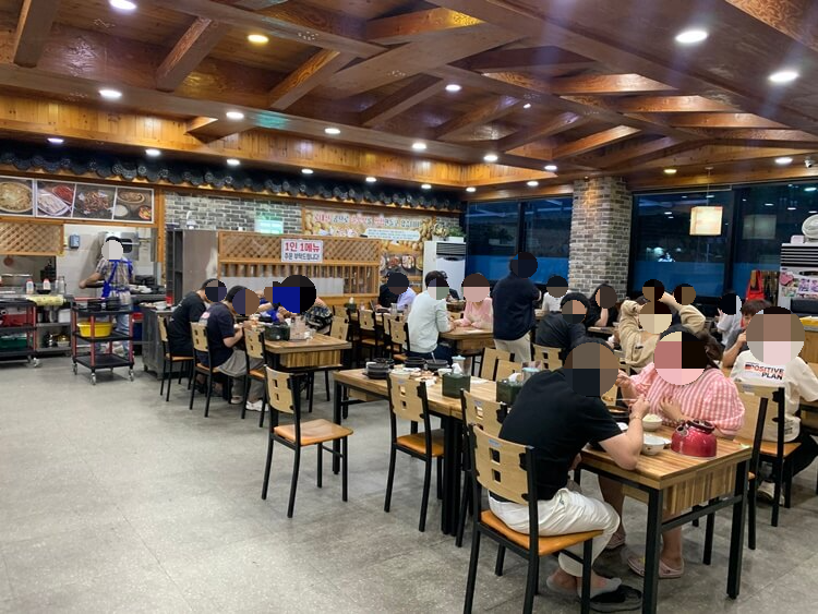 내부 자리