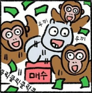 일단 눌러 !!