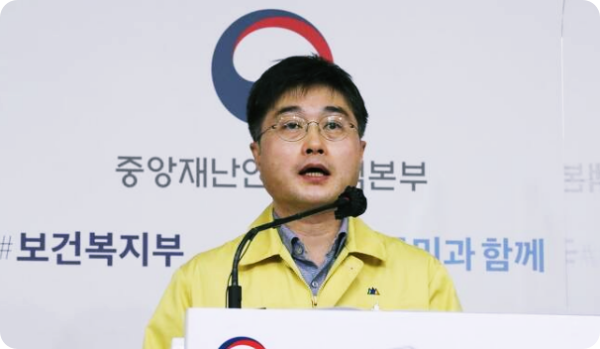  시회적 거리두기 '5인 이상 모임 금지' 유지,헬스장은 완화