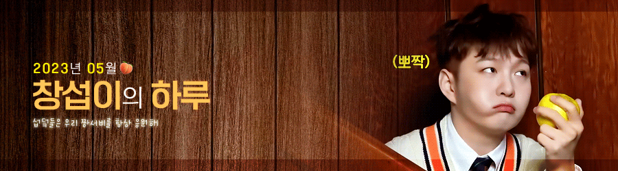 5월_달력_작업중