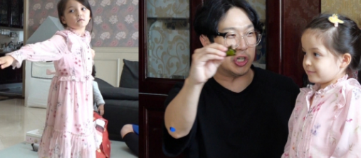  210425 슈퍼맨이 돌아왔다 다시보기