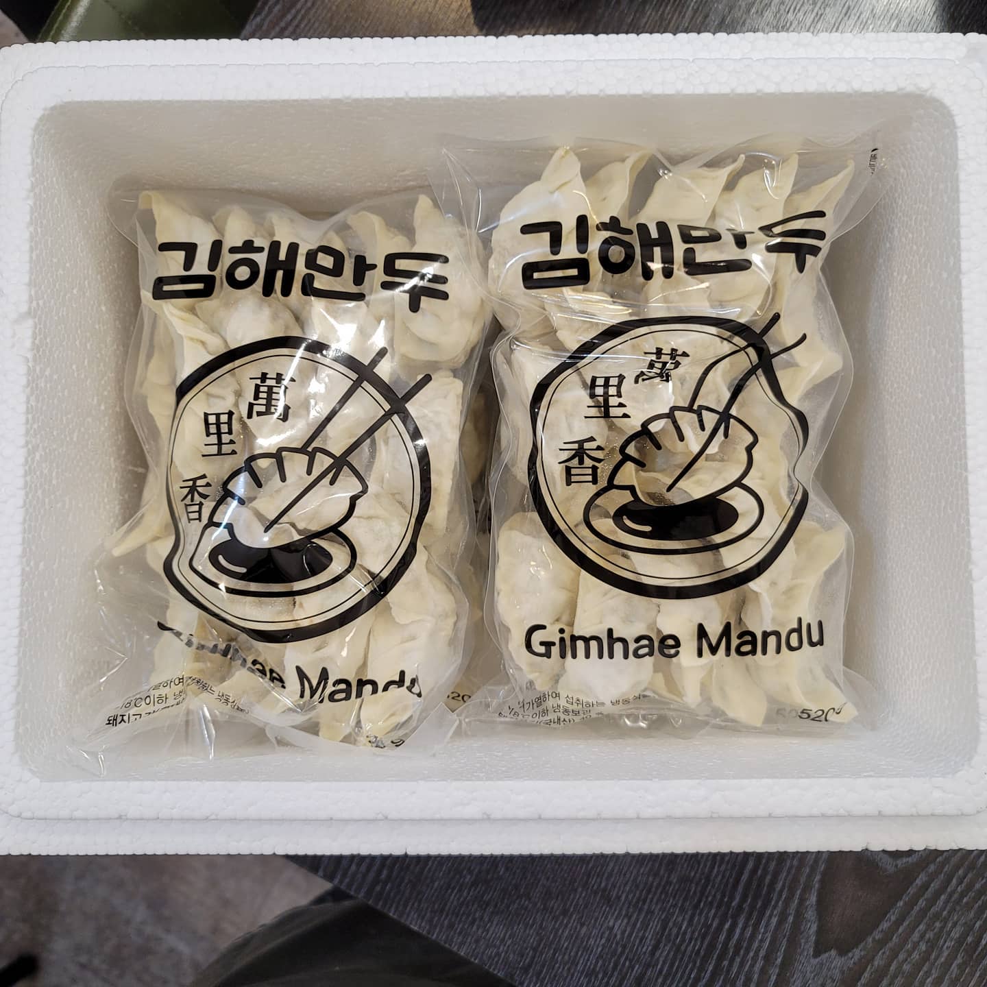 김해만두만리향 이미지
