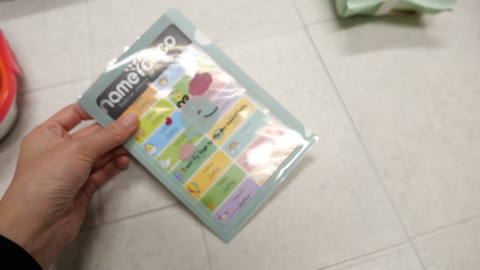 필요서류(영유아예방접종증 증명서 발급), 이렇게! 어린이집 준비물 목록과 7