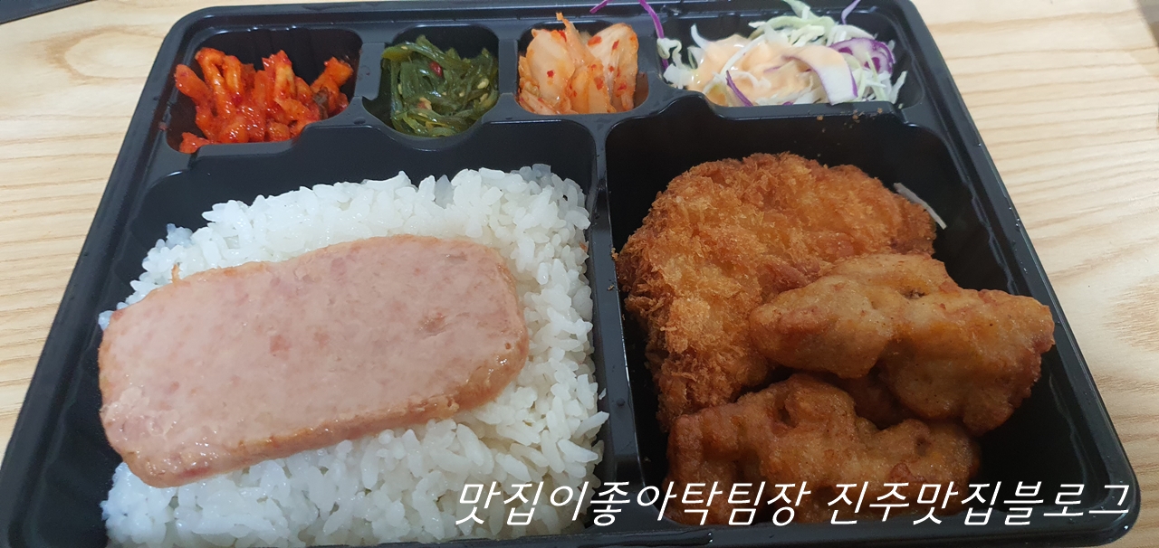 돈까스도련님 고기고기