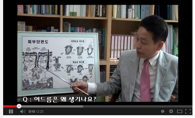 영서뷰티 이미지