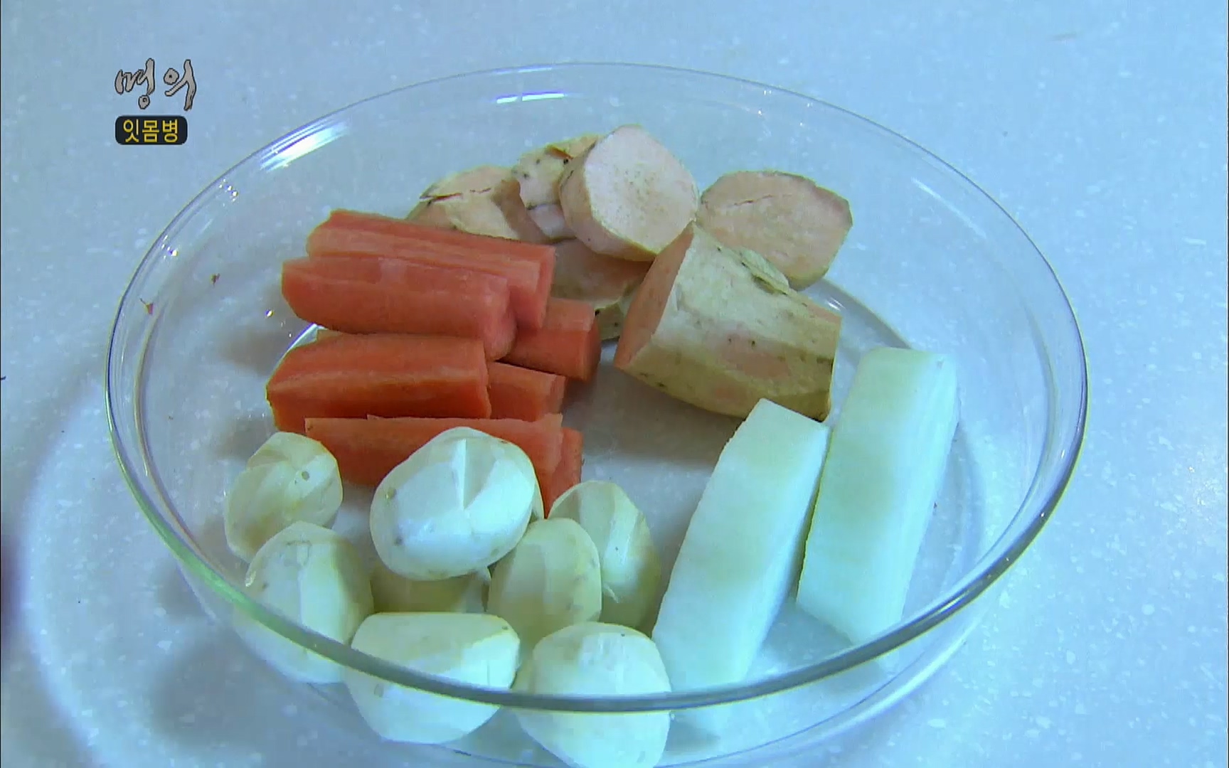 EBS 명의 헬스케어 - TV - 교육의 중심 EBS2015년 1월 16일 (금) 밤 9시 50분, EBS1.mp4_20220505_150415.897.jpg