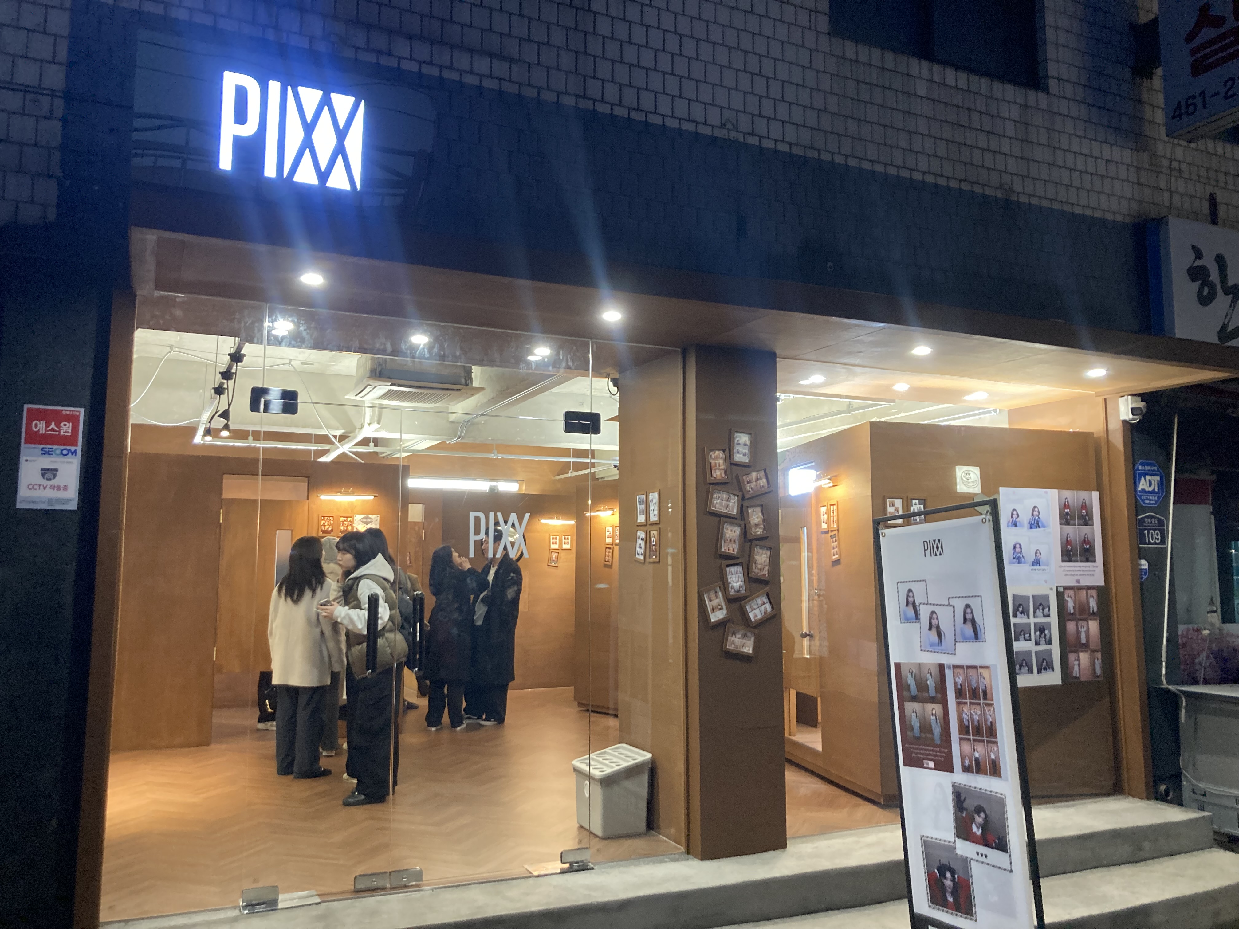 포토픽스사진관 이미지