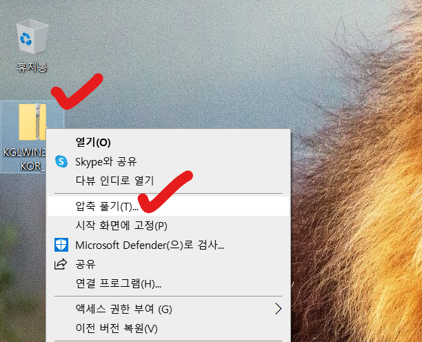 산전유통 이미지