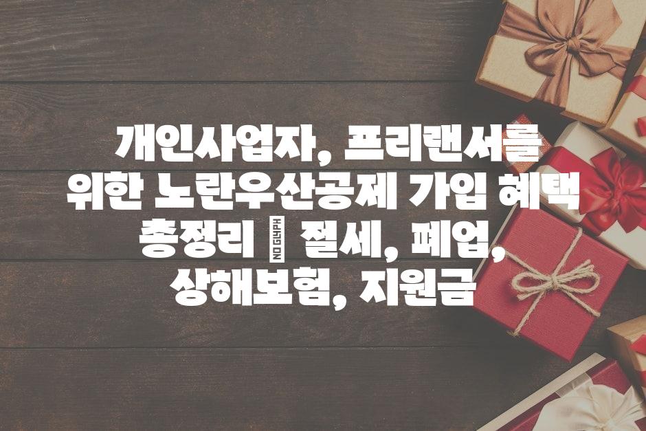 샘플 (14)
