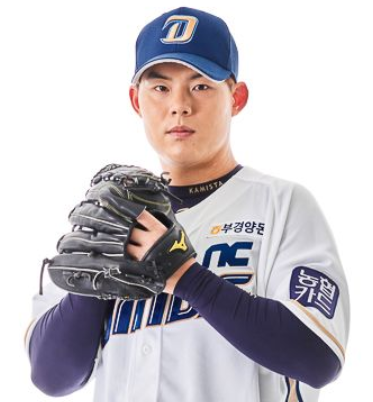  NC 이호중 연봉 및 프로필 정보