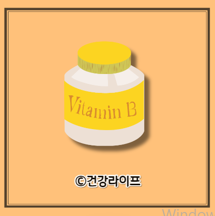 비타민B 효능&#44; 비타민B 음식 종류