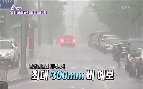220815_발길따라 고향 기행.ts_20220823_181502.707.jpg