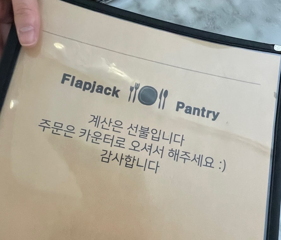 춘천 브런치