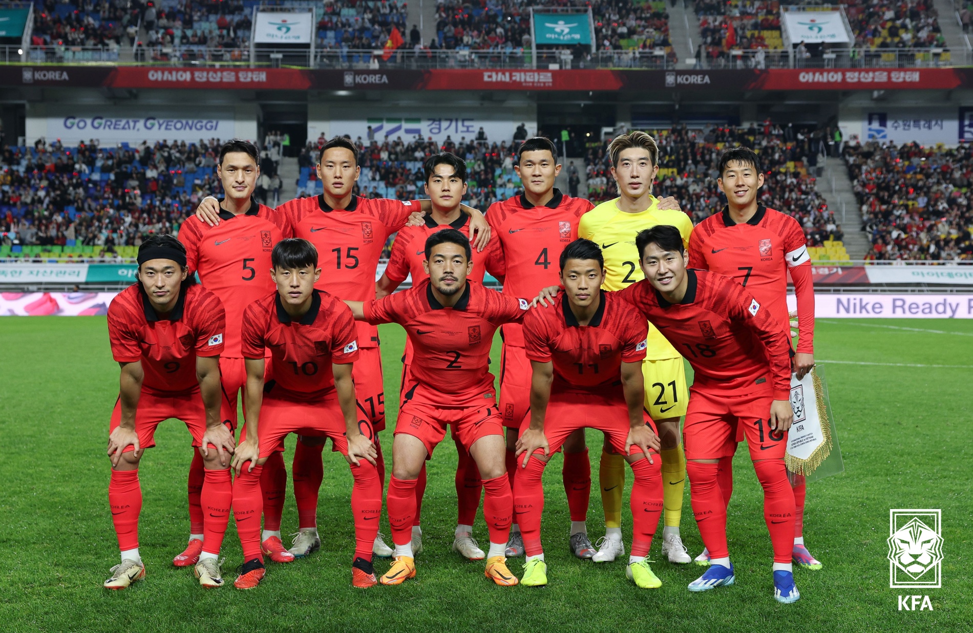 남자 축구 국가대표팀 사진