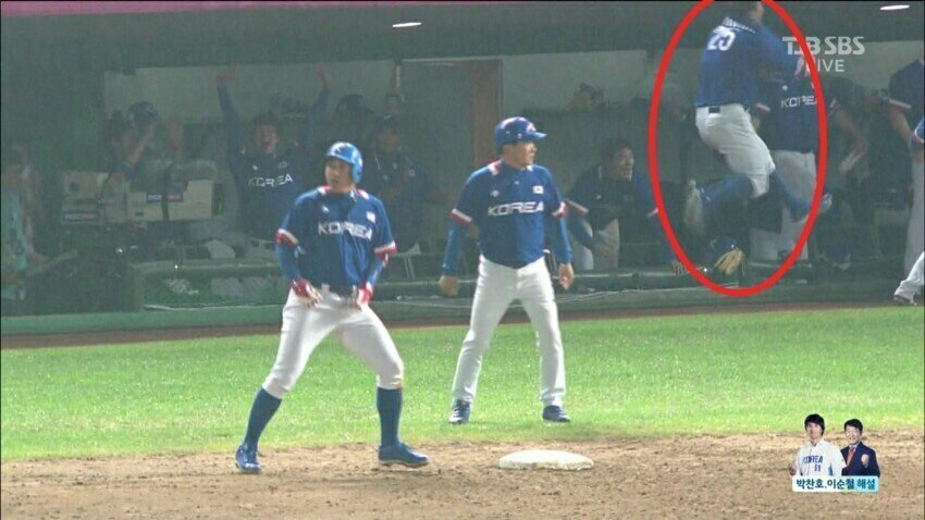 아시안게임 슈퍼라운드 결승 야구 우승 한국 일본 대만 중국 군면제 나지완 서전트