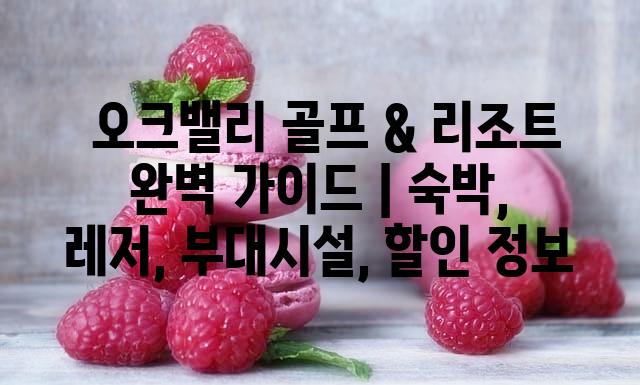 랜덤148