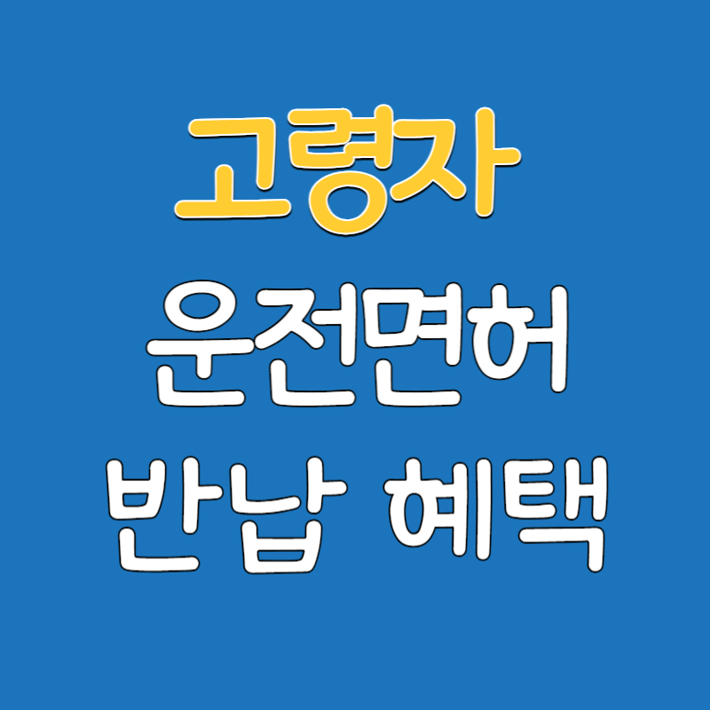 아로스 팝업