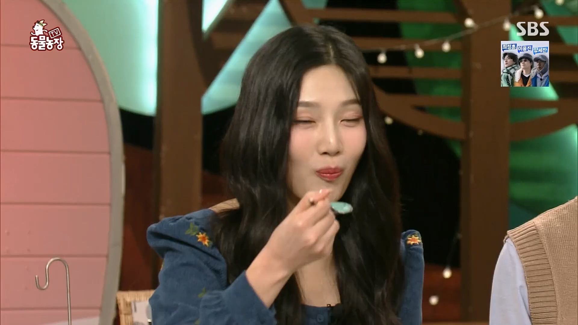 TV 동물농장.E1110.230305p.H264-F1RST.mp4_20230305_183141.337.jpg