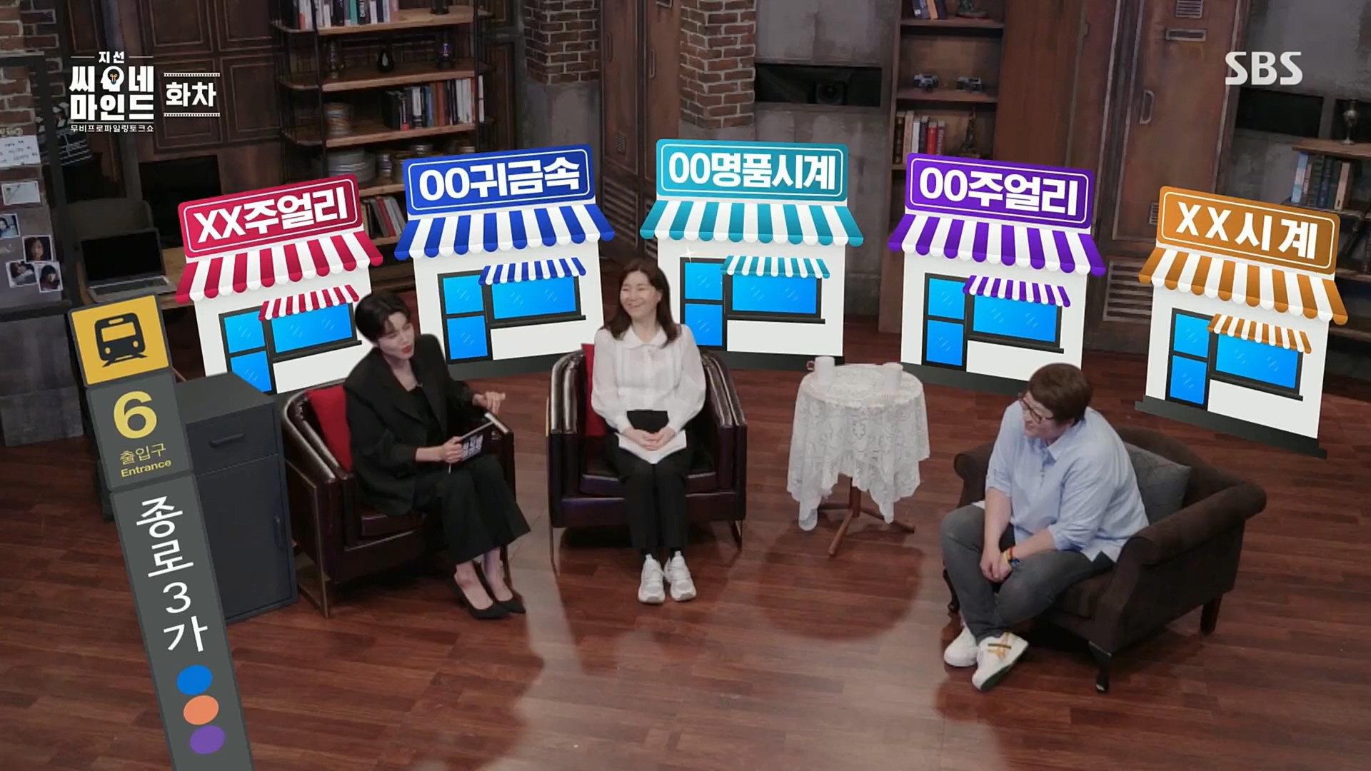 지선씨네마인드.E06.221104p.H264-F1RST.mp4_20221120_141345.714.jpg