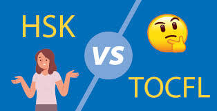대만 어학연수 시 HSK와 TOCFL 시험을 위한 어학원 선택방법을 설명하는 글과 관련하여 두 시험 사이에 고민하는 이미지