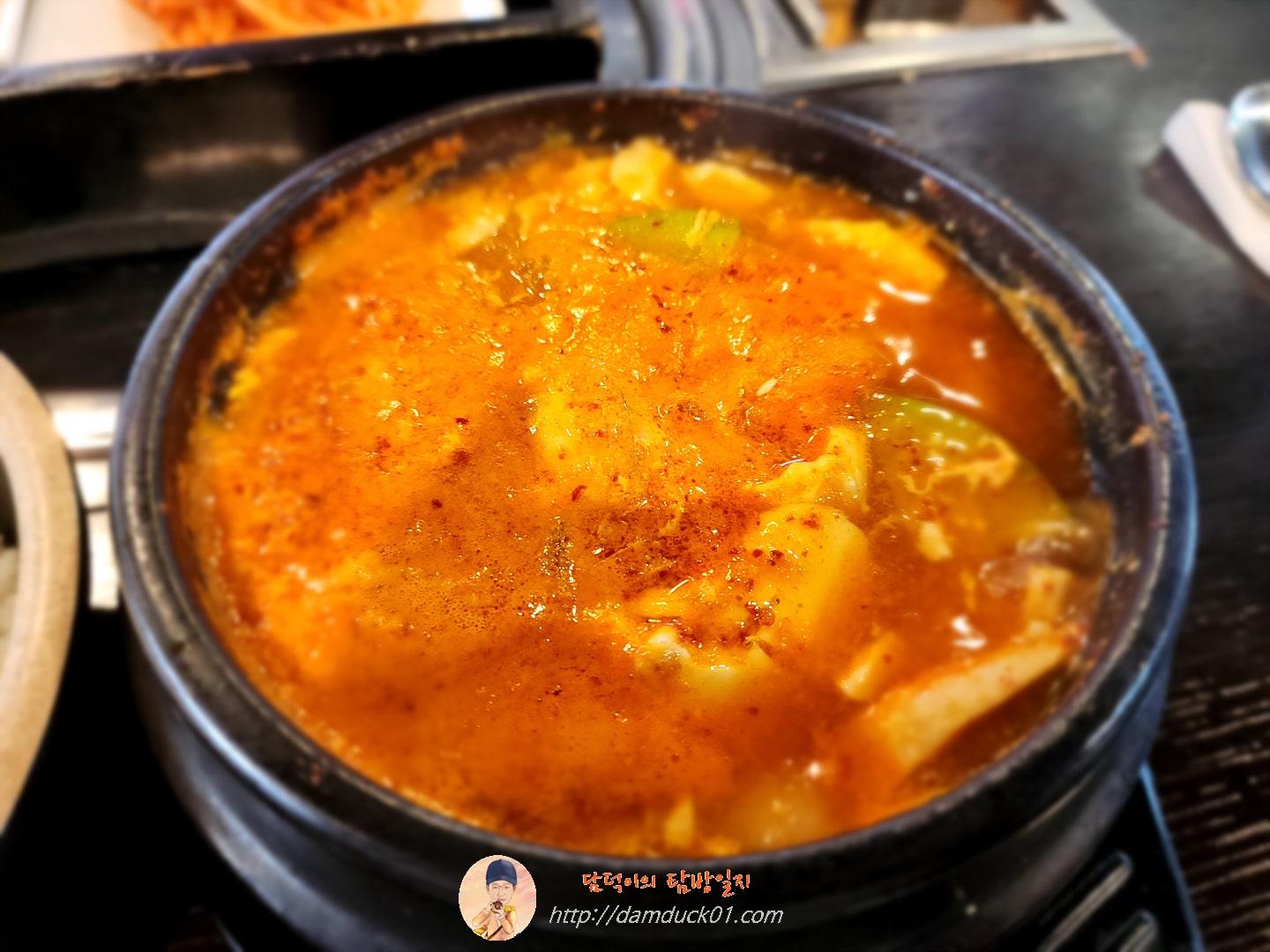 바지락 순두부찌개