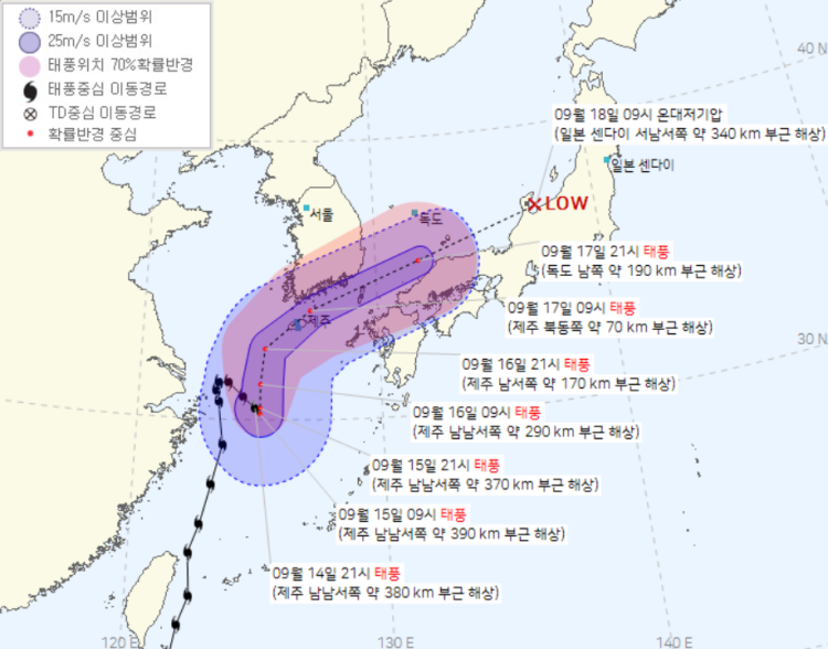 14호-태풍-찬투-기상청-이동경로