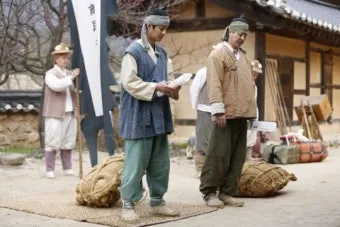 조선시대 시간 관리 시계 역사_18