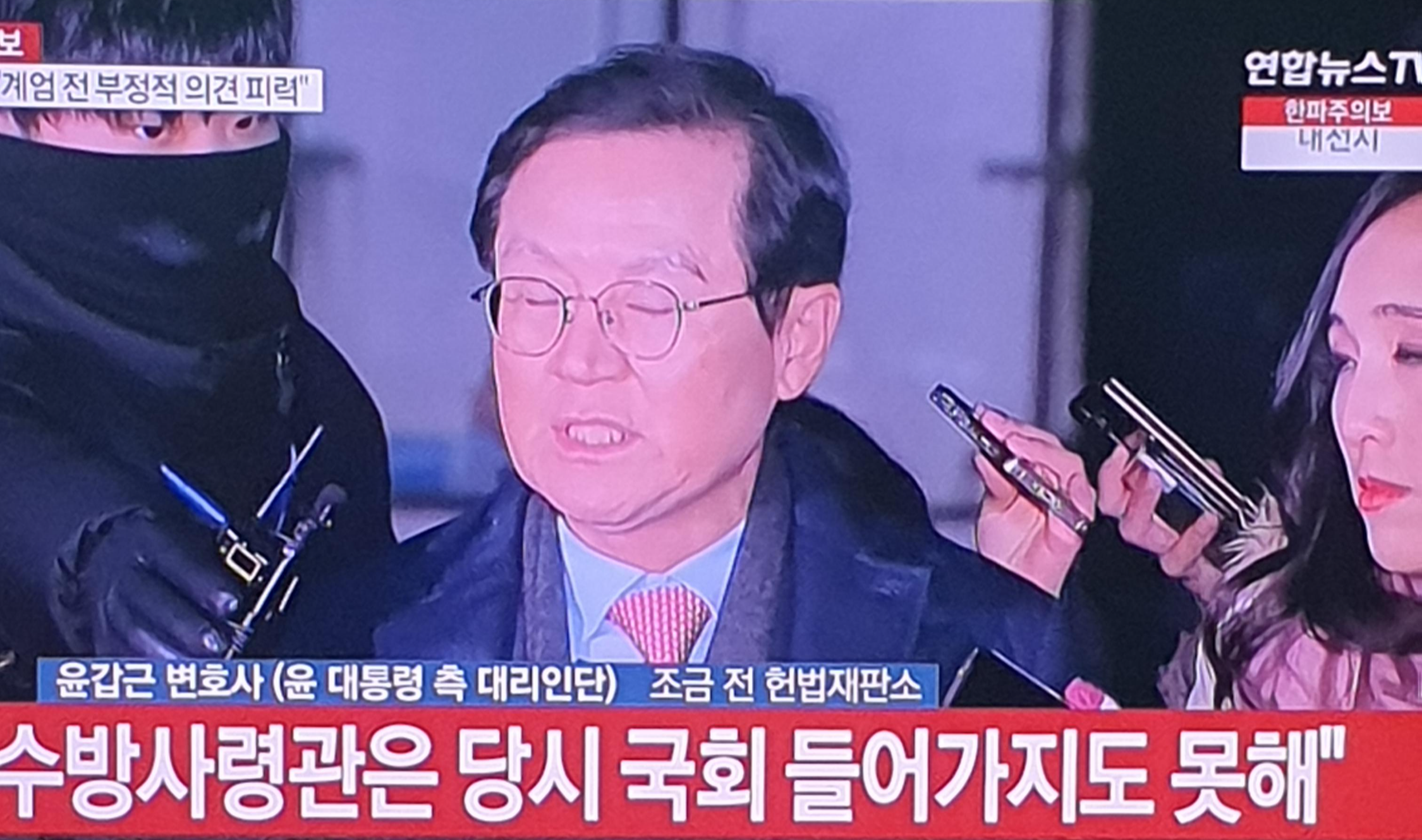 강*웅 이미지