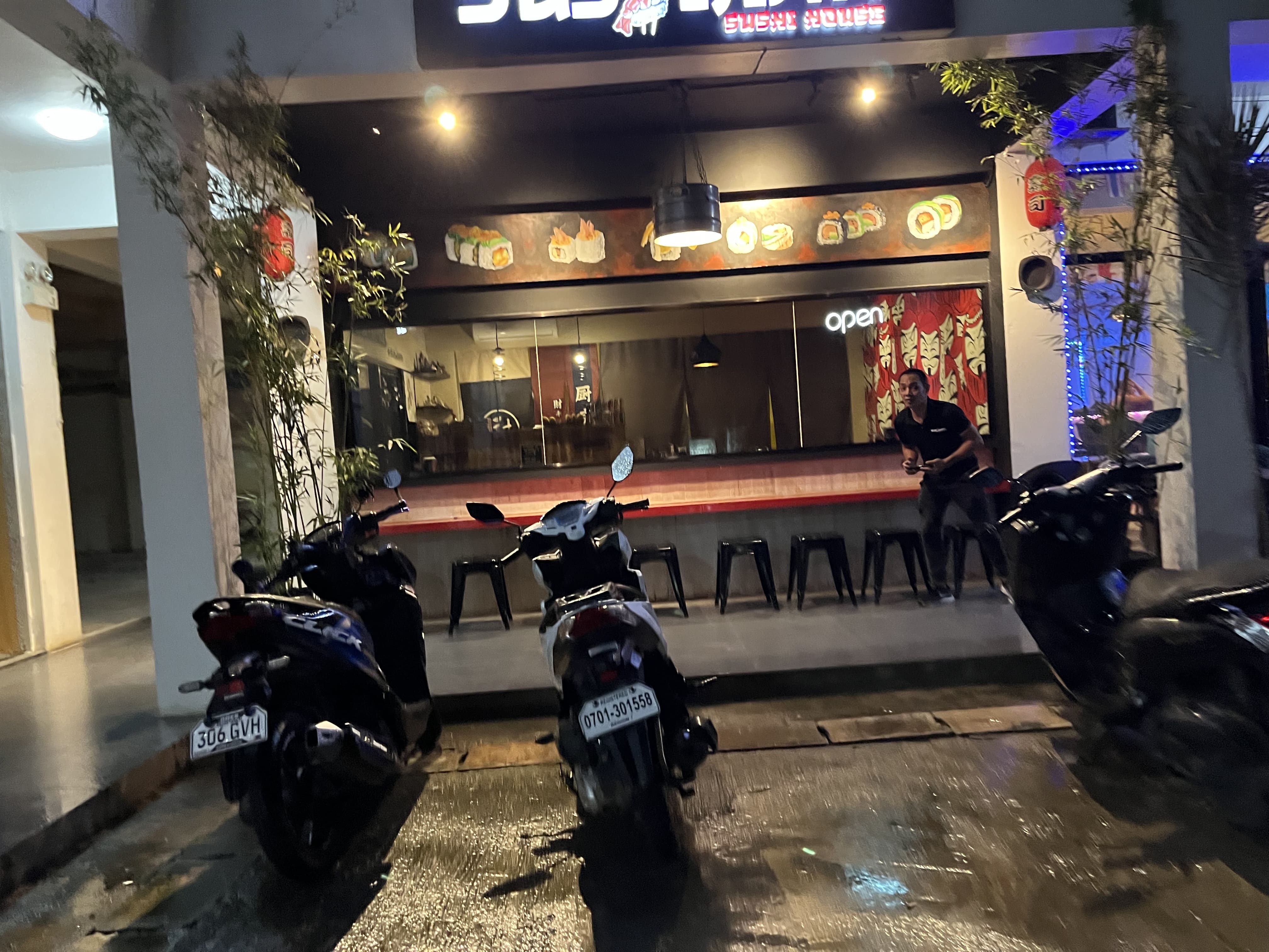 스시한초밥