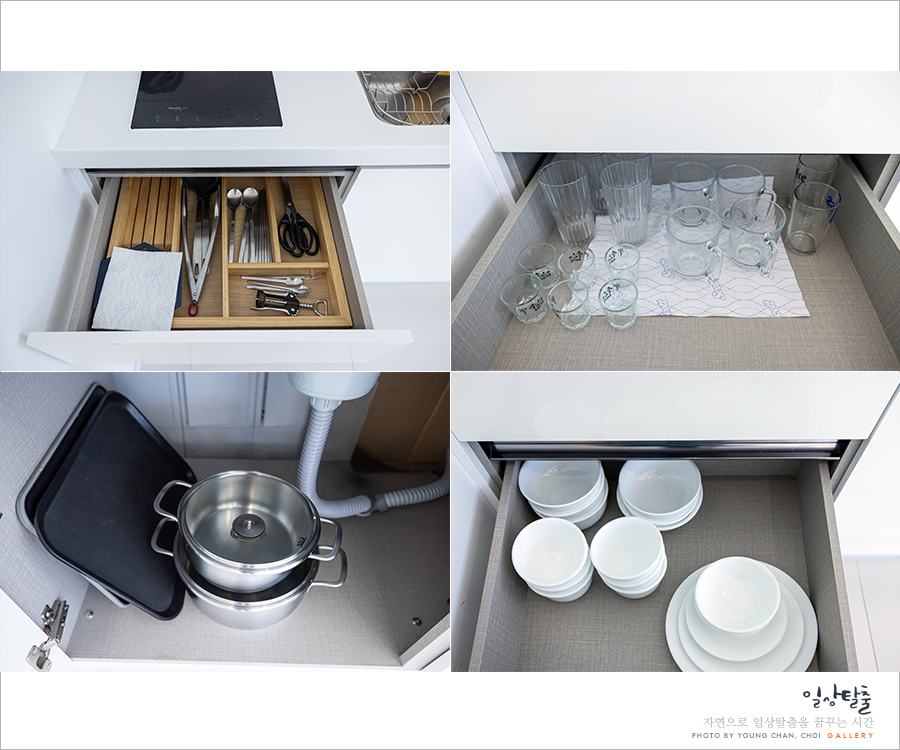 ●사적인 1박2일 거제도 펜션 '풀빌라' 5