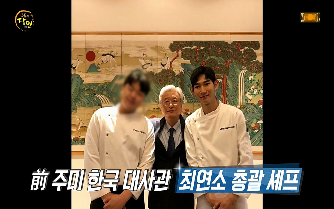 생활의 달인.E847.220614p-NEXT.mp4_20220614_194619.470.jpg